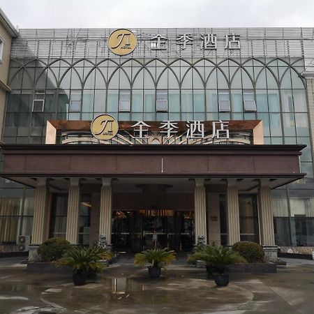 Ji Hotel Shanghai Chuansha Chengnan Road Ngoại thất bức ảnh