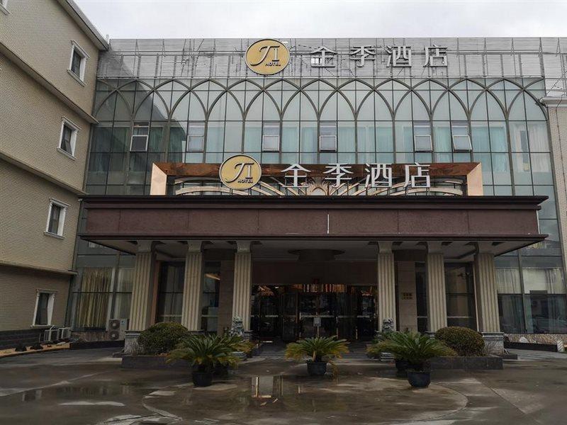 Ji Hotel Shanghai Chuansha Chengnan Road Ngoại thất bức ảnh