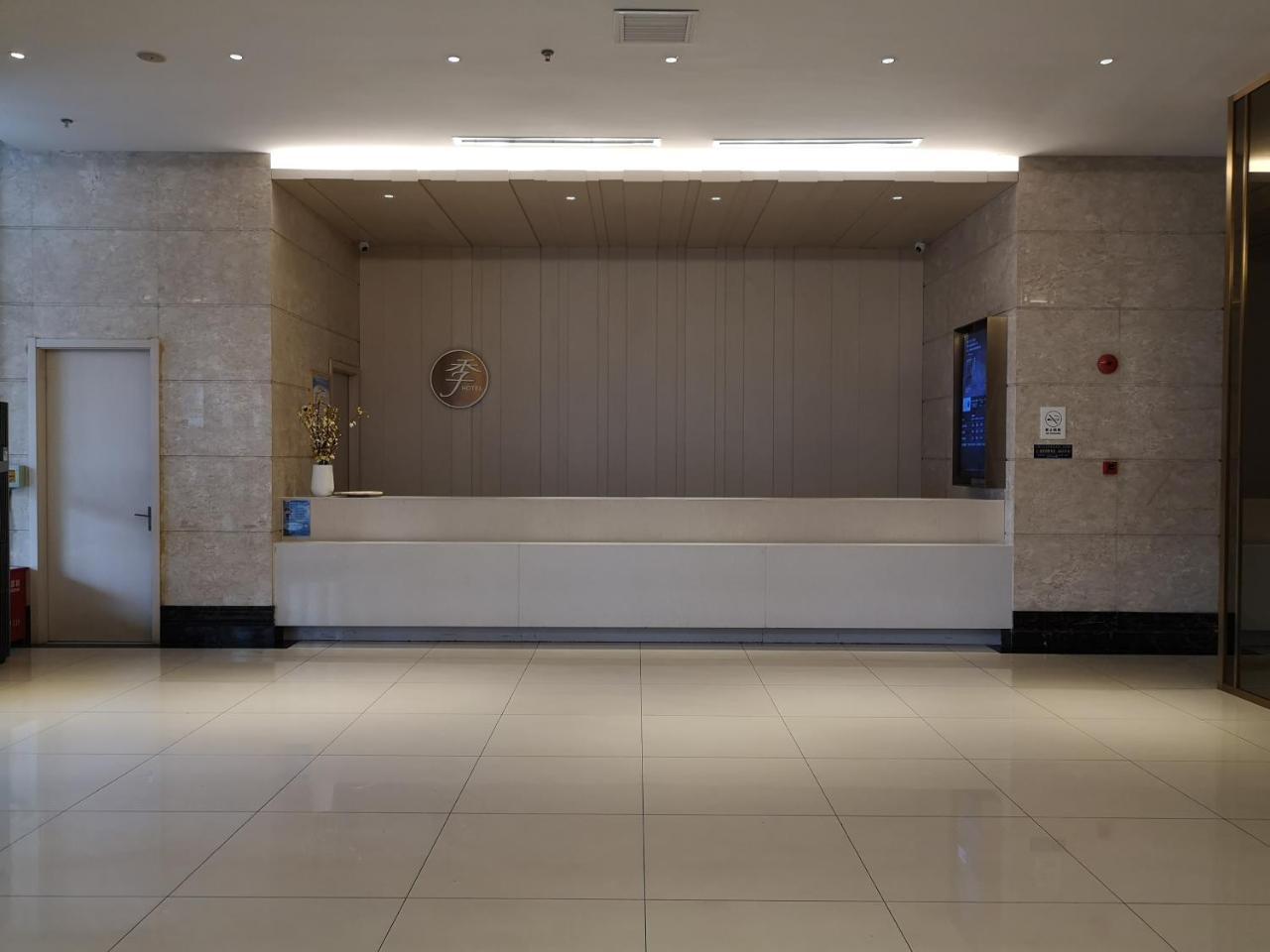 Ji Hotel Shanghai Chuansha Chengnan Road Ngoại thất bức ảnh