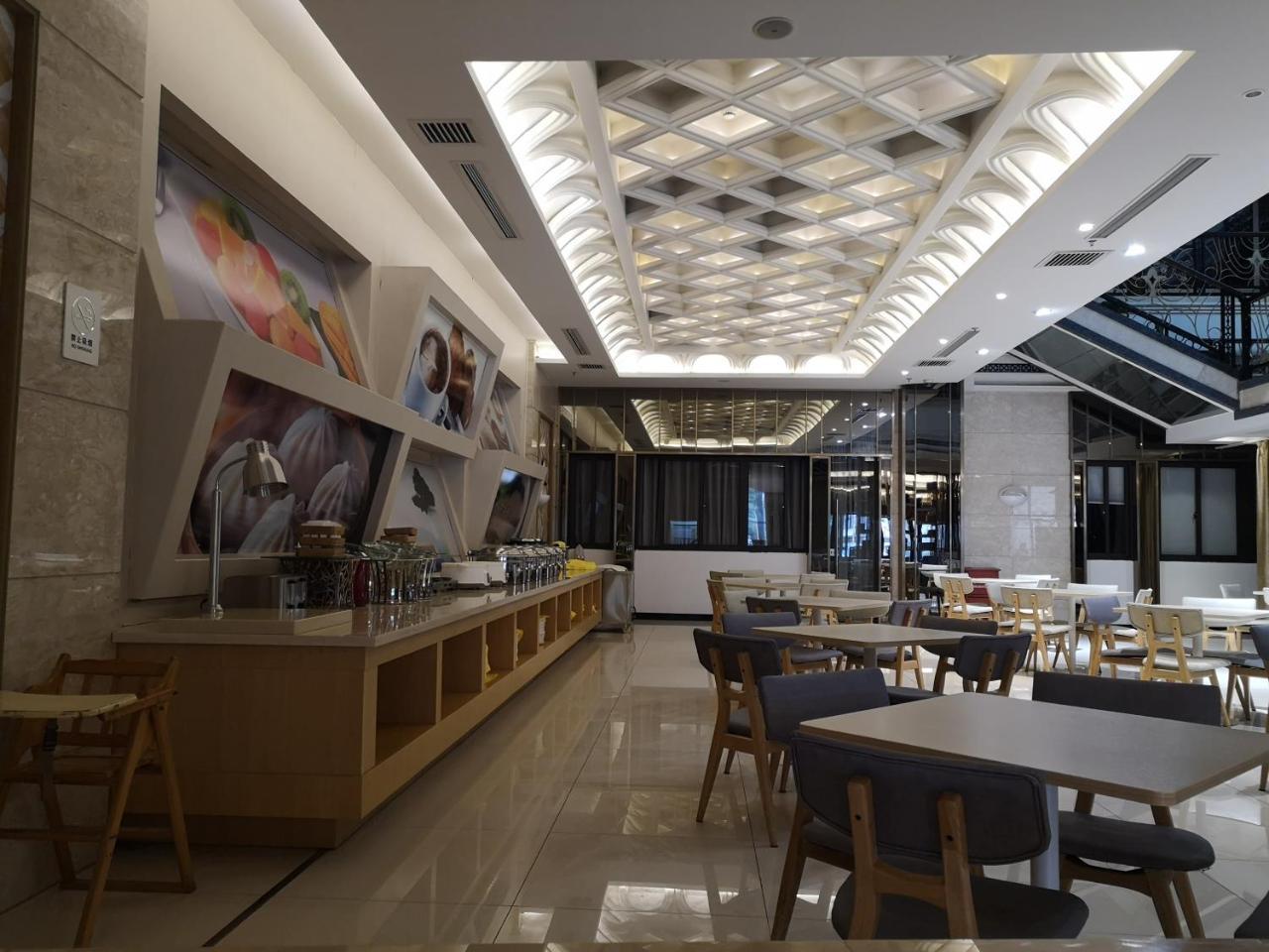 Ji Hotel Shanghai Chuansha Chengnan Road Ngoại thất bức ảnh