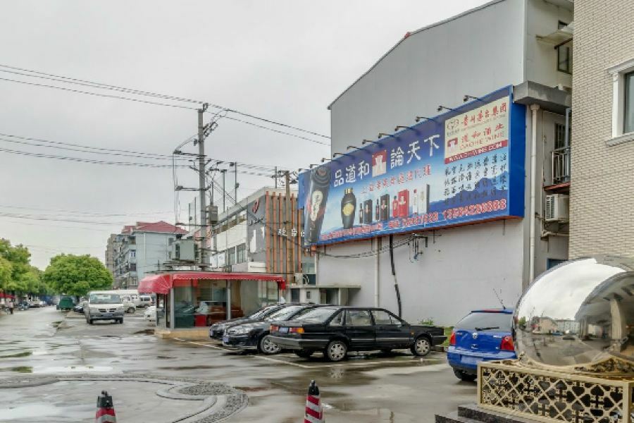 Ji Hotel Shanghai Chuansha Chengnan Road Ngoại thất bức ảnh