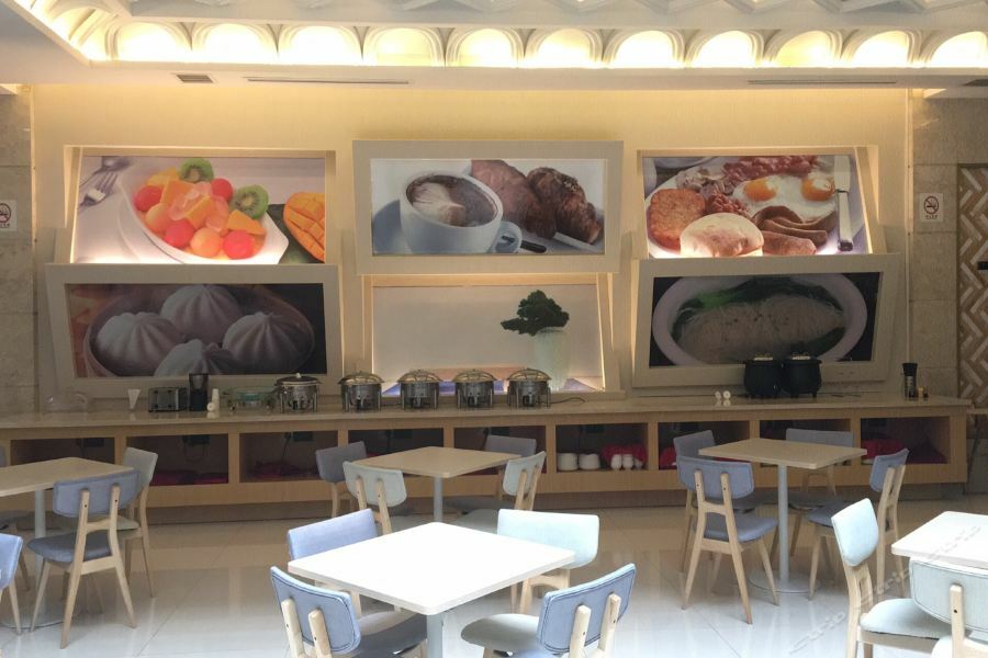 Ji Hotel Shanghai Chuansha Chengnan Road Ngoại thất bức ảnh