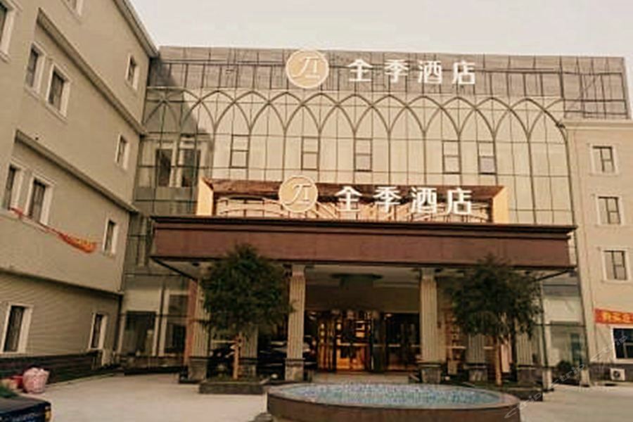 Ji Hotel Shanghai Chuansha Chengnan Road Ngoại thất bức ảnh