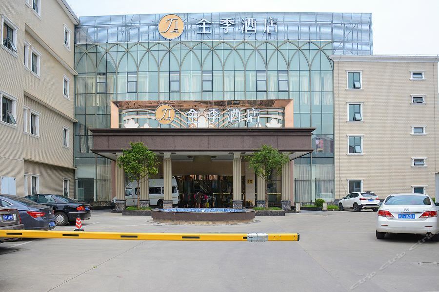 Ji Hotel Shanghai Chuansha Chengnan Road Ngoại thất bức ảnh