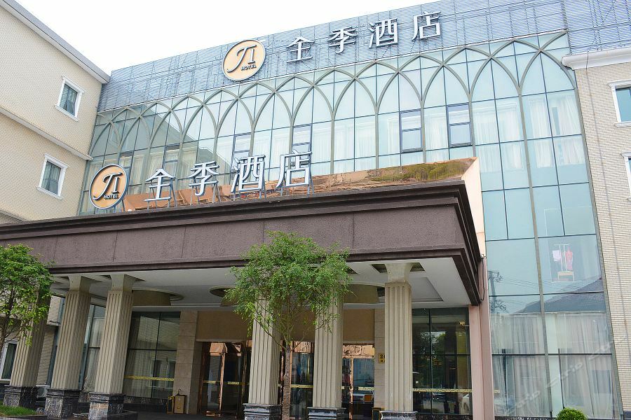 Ji Hotel Shanghai Chuansha Chengnan Road Ngoại thất bức ảnh