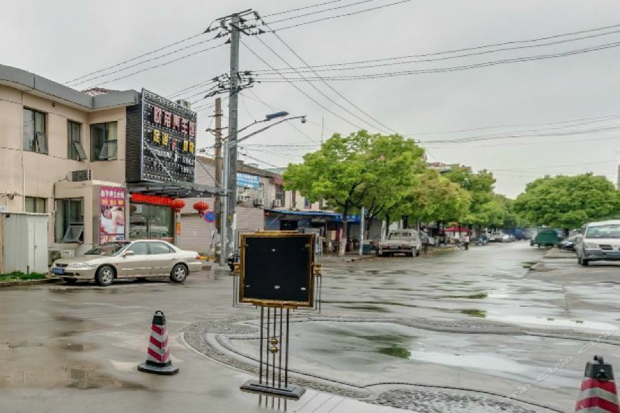 Ji Hotel Shanghai Chuansha Chengnan Road Ngoại thất bức ảnh